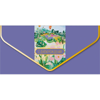 Конверт для денег "С Днем Рождения" 190х93мм 1216.487