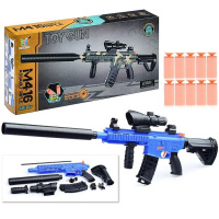 Автомат "Охотник" 80х24см с мягкими пулями 10шт, пластик (съёмные элементы) 907A