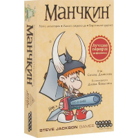 Игра настольная "Манчкин. Цветная версия" 24х16см (168 карт, 1 кубик) 1031
