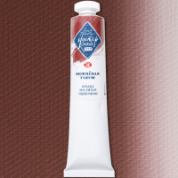 Краска масляная 46мл вишневая Тавуш туба Мастер Класс 1104356