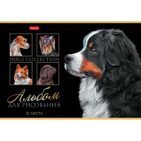 Альбом для рисования А4 32л "Портрет лучшего друга" на скобе выборочный лак 5 дизайнов 079720