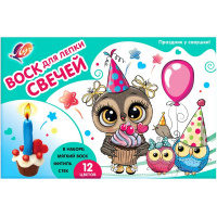 Набор для лепки свечей с воском "Праздник у совушки" 12 цветов (стек, фитиль) 30С 1912-08