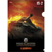 Папка-уголок А4 пластик 0,15мм "Танки" непрозрачный AG4_12817/036117