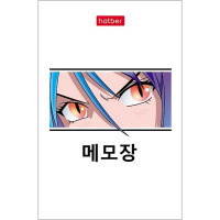 Блокнот А7 48л "Новый взгляд" клетка, склейка, 3-х цветный блок, 5 дизайнов 083532