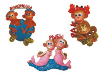 Магнит Обезьяна (знаки зодиака) 8см 12 видов Y2753-15