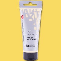 Краска акриловая 75мл пастельно-желтая туба с европодвесом Сонет 28109240