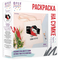 Раскраска на сумке "В стиле аниме. Урбан-стайл" (шоппер 35х40см, краски 5шт., кисть) RWCB-012