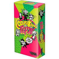 Игра настольная "Соображарий: Герои" 21х11см (112 карт) 915470