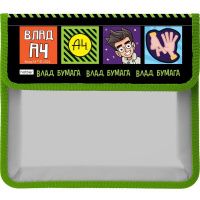 Папка на липучке А5 240х205х75мм "Влад А4" 2 отделения, пластик AMp_06060/090409