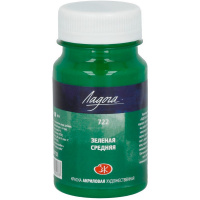 Краска акриловая 100мл зеленая средняя Ладога 2227722