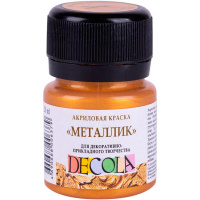 Краска акриловая 20мл золото роял металлик Декола 4926972
