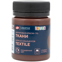 Краска акриловая по ткани 50мл горький шоколад Декола 4128446
