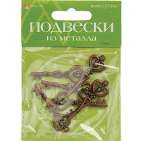 Набор декоративные подвески №2 3вида метал 2-361/02