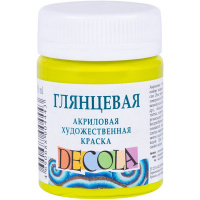 Краска акриловая 50мл лайм глянцевая Декола 2928734