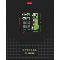 Тетрадь А5 24л клетка "Pixel Boom" на скобе выборочный лак 5 дизайнов 24Т5вмВ1/095017