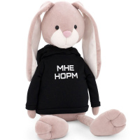 Кролик НормМэн 40см 2320/40