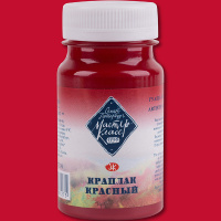 Гуашь 100мл краплак красный МК 1727339