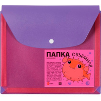 Папка-конверт на кнопке А5 пвх, с расширением 2,5см, фиолетовая/розовая 2915-110/132 Папка-конверт на кнопке А5 пвх, с расширением 2,5см, фиолетовая/розовая 2915-110/132