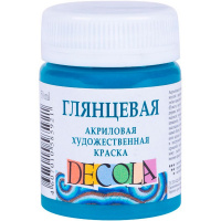 Краска акриловая 50мл бирюзовая глянцевая Декола 2928507