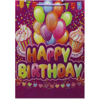 Пакет подарочный "День Рождения" 30х42х12см 4 вида ZH2042