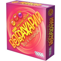 Игра настольная "Воображарий. 3-е русское издание" 1574