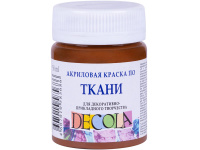 Краска акриловая по ткани 50мл коричневая Декола, 4128419