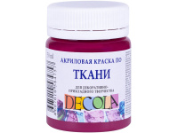 Краска акриловая по ткани 50мл розовая Декола 4128334
