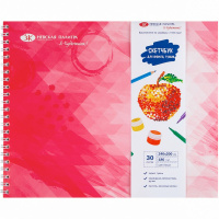 Скетчбук 24х20см 30л 180г/м2 "Я-Художник!" на спирали, офсет, жесткая подложка 2201301840 Скетчбук 24х20см 30л 180г/м2 "Я-Художник!" на спирали, офсет, жесткая подложка 2201301840