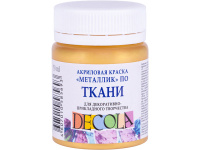 Краска акриловая по ткани 50мл золото Декола 4128965