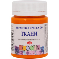 Краска акриловая по ткани 50мл мандариновая Декола 4128260