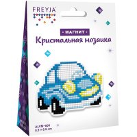Набор мозаики "Магнит. Машинка" 8,5х6,5см (основа, стилус, воск.подушка, стразы, лоток) ALVM-006 Набор мозаики "Магнит. Машинка" 8,5х6,5см (основа, стилус, воск.подушка, стразы, лоток) ALVM-006