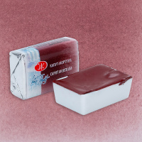 Краска акварельная 2,5мл капут-мортуум 1911604