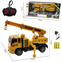 Машина р/у Кран 21х8х11см, с аккумулятором, пластик SLGC20-2B/2000352