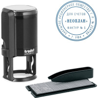 Самонаборная печать 1 круг D=42мм 4642/R1