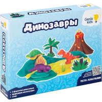 Набор д/лепки из теста 5 цветов 50гр. "Динозавры" (3 формочки, вкладыш, стек) TA2038