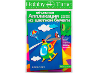 Набор для аппликации "Вертолет" 2-555/02