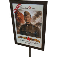 Транспарант А4 с держателем, вертикальный, темно-коричневый