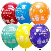 Шар воздушный 30см(12") С Днем Рождения Праздник ассорти 6083403