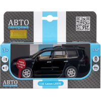 Машина "Lexus LX570" черная, инерционная, металл 17,5см (свет, звук, откр.двери) JB1251142