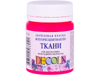 Краска акриловая по ткани 50мл розовая флуорисцентная Декола 5128322