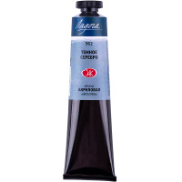 Краска акриловая 46мл серебро темное металлик туба Ладога 7604962