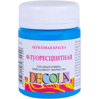 Краска акриловая 50мл голубая флюоресцентная Декола 4328513