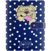 Дневник для 1-11 классов "Карманные животные. Мопс" с магнит.хлястиком, интегр.обложка, искусст.кожа