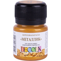 Краска акриловая 20мл золото олимпик металлик Декола 4926971