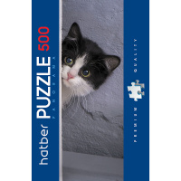 Пазлы 500 эл. "Premium. Панорама. Любопытный котик" 66,5х23см 500ПЗ2_18315/057794