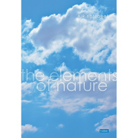 Тетрадь А4 96л линия "Элементы природы" на скобе глянцевая ламинация 3 дизайна 093582