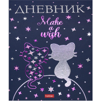 Дневник для 1-11 классов "Лунные котики" 3D фольга матовая ламинация 7БЦ 078641
