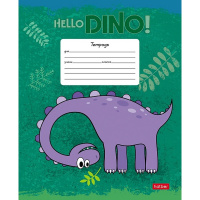 Тетрадь А5 12л клетка "Hello Dino" на скобе тиснение 5 дизайнов 074811