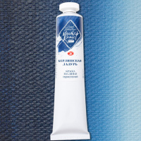 Краска масляная 46мл берлинская лазурь туба Мастер Класс 1104518