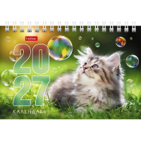 Календарь-домик 2027 "Пушистые малыши" 160х105мм настольный на гребне 095325